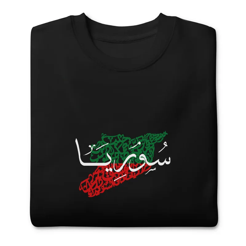 Crop Blouses for Youthful -Syrian Calligraphy and Map Sweatshirt