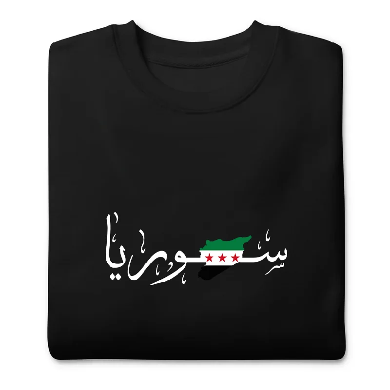 Office Blouses for Professional -Syria Arabic Calligraphy with Flag Sweatshirt